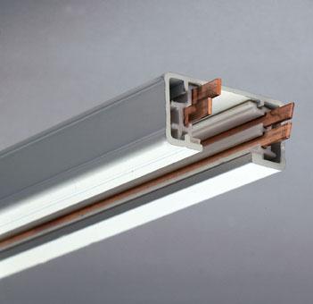 PLC Track Lighting Two-Circuit Accessories Collection TR272 BK