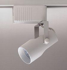 Track Lighting 1 Light  Projecta Collection TR618 WH