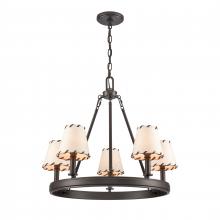 ELK Home Plus 90273/5 - Marion 24.5'' Wide 5-Light Chandelier - Oil Rubbed Bronze