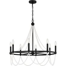 Quoizel BGA5030MBK - Brigitta Chandelier