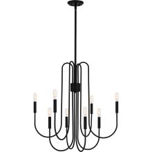 Quoizel CBR5028K - Cabry Chandelier