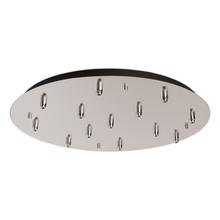 Kuzco Lighting Inc CNP13AC-BN - Canopy Brushed Nickel LED Canopies