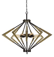 CAL Lighting FX-3709-9 - Malounta 60W X 9 Metal Chandelier  (Edison Bulbs Not included)