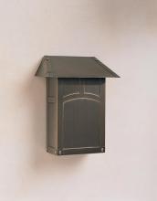 Arroyo Craftsman EMB-BK - evergreen mail box-vertical