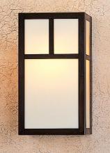 Arroyo Craftsman MS-12ETN-MB - 12" mission sconce without overlay (empty)