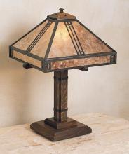 Arroyo Craftsman PTL-12GW-MB - 12" prairie table lamp