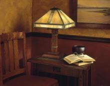 Arroyo Craftsman PTL-15WO-RC - 15" prairie table lamp