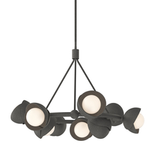 Hubbardton Forge 131068-SKT-MULT-20-20-GG0711 - Brooklyn 9-Light Double Shade Ring Pendant