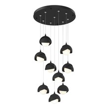 Hubbardton Forge 131105-SKT-STND-10-10-GG0711 - Brooklyn 9-Light Double Shade Pendant