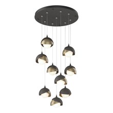 Hubbardton Forge 131105-SKT-STND-20-84-GG0711 - Brooklyn 9-Light Double Shade Pendant