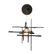 Hubbardton Forge 201396-SKT-14-YC0305 - Tura Frosted Glass Low Voltage Sconce