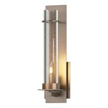 Hubbardton Forge 204265-SKT-05-II0214 - New Town Large Sconce