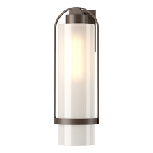 Hubbardton Forge 302557-SKT-75-FD0743 - Alcove Large Outdoor Sconce