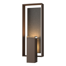 Hubbardton Forge 302605-SKT-75-20-ZM0546 - Shadow Box Large Outdoor Sconce