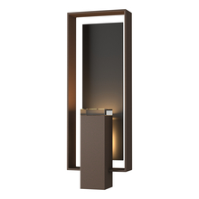 Hubbardton Forge 302605-SKT-75-80-ZM0546 - Shadow Box Large Outdoor Sconce