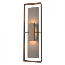 Hubbardton Forge 302607-SKT-75-77-ZM0546 - Shadow Box Tall Outdoor Sconce