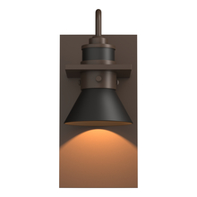 Hubbardton Forge 307716-SKT-75-14 - Erlenmeyer Dark Sky Friendly Outdoor Sconce