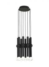 Visual Comfort & Co. Modern Collection 700TRSPGYD8RB-LED930 - Modern Guyed dimmable LED 8-light Ceiling Chandelier in a Nightshade Black finish