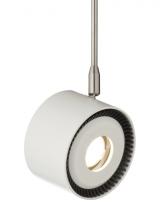 Visual Comfort & Co. Modern Collection 700MPISO8273006W-LED - ISO Head