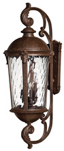 Hinkley 1929RK - Double Extra Large Wall Mount Lantern
