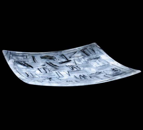 14"Sq Metro Fusion Branches Glass Plate