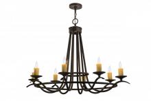 Meyda White 117861 - 48"L Octavia 8 LT Oblong Chandelier