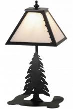 Meyda White 160852 - 15" High Leaf Edge Accent Lamp
