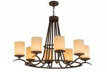 Meyda White 165224 - 48" Long Octavia 8 LT Oblong Chandelier