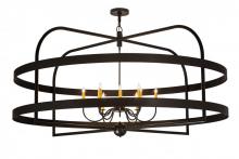 Meyda White 173570 - 68"W Aldari 12 LT Chandelier